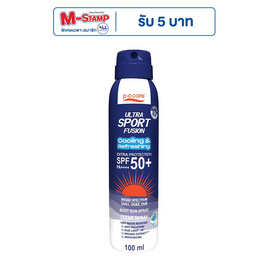 P.O.CARE สเปรย์กันแดดผิวกาย Ultrasport Fusion Clear Sun Spray SPF50+ PA++++ 100มล. - P.O.Care, กันแดดทาตัว