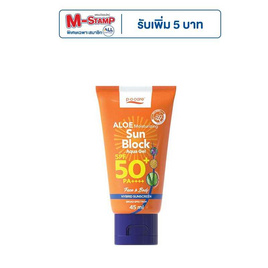 P.O.Care เจลกันแดด ALOE MOISTURIZING SUN BLOCK AQUA GEL SPF50+ PA++++ 45 มล. - P.O.Care, P.O.Care