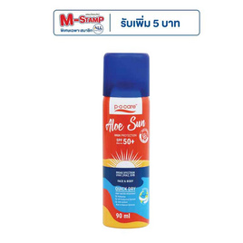 P.O.Care สเปรย์กันแดด ALOE SUN SPRAY SPF50+ PA++++ 90 มล. - P.O.Care, ป้องกันแสงแดด