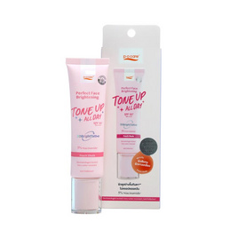 P.O.Care กันแดดโทนอัพ Face Tone Up SPF50+ PA++++ (สีพีช) 40มล - P.O.Care, ครีมกันแดด