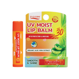 P.O.Care ลิปบาล์ม UV Moist Lip Balm SPF30 4.5 กรัม - P.O.Care, P.O.Care