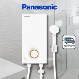 Panasonic เครื่องทำน้ำอุ่น 4500 วัตต์ รุ่น DH-4VL1TW - Panasonic, เครื่องทำน้ำอุ่น