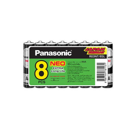 Panasonic ถ่านดำ AAA (แพ็ก 8 ชิ้น) - Panasonic, Panasonic