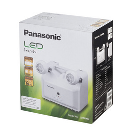 Panasonic ไฟฉุกเฉิน LED 2หลอด รุ่น 6WLDRLDR400N - Panasonic, ไฟฉายและไฟฉุกเฉิน