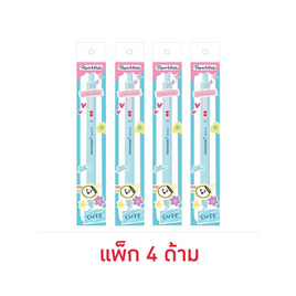 Paper Mate ปากกาเจล 0.5 มม. G-Series No.G610 (แพ็ก 4 ด้าม) - Paper Mate, เครื่องเขียน/เครื่องใช้สำนักงาน