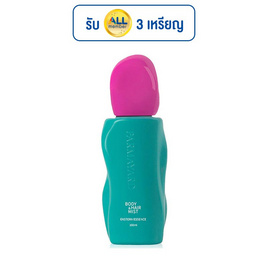 Parmayard น้ำหอมสำหรับผิวและเส้นผม Body&Hair Mist กลิ่น Eastern Essence 100 มล. - Parmayard, บอดี้สเปรย์ผู้หญิง