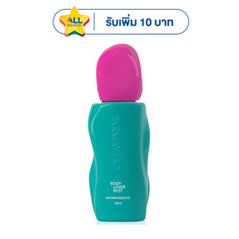 Parmayard น้ำหอมสำหรับผิวและเส้นผม Body&Hair Mist กลิ่น Eastern Essence 100 มล. - PARMAYARD, บอดี้สเปรย์ผู้หญิง