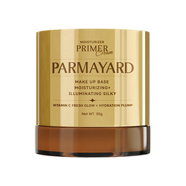 Parmayard ไพร์เมอร์ Moistursizer Primer 30 กรัม - Parmayard, ผิวหน้า