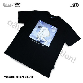 Pasulol ตลิ่ง-Shirt Collection T-Shirt (ชายครับ) - Toylaxy, เสื้อผ้าและเครื่องประดับ