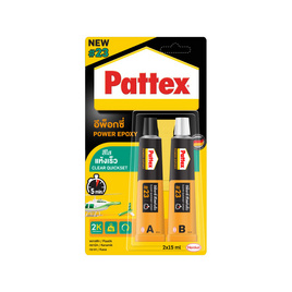 Pattex อีพ็อกซี่ สีใส แห้งเร็ว - Pattex, 7Online