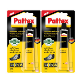 Pattex กาวยางอเนกประสงค์ 15g. แพ็คคู่ - Pattex, เครื่องมือช่างและฮาร์ดแวร์