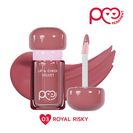 Peakment ลิปสติก Kiss The Jackpot 2.5 กรัม - Peakment, ลิปสติก