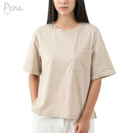 Pena house เสื้อยืดคอกลม สีพื้น ทรงครอป มีกระเป๋าหน้า รุ่น PSTS032401 - Pena house, เสื้อผ้าและเครื่องประดับ