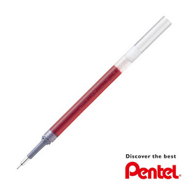 Pentel ไส้ปากกาหมึกเจลหัวเข็ม 0.5มม. สีแดง (บรรจุ 12 ชิ้น) - Pentel, สินค้าขายดี booksmile 1