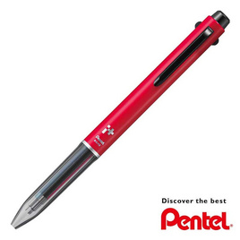 Pentel ปากกาพร้อมไส้ 3 ระบบ iPlus Black Edtion ด้ามสีแดง - Pentel, เครื่องเขียน/เครื่องใช้สำนักงาน