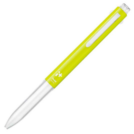 Pentel ปากกาพร้อมไส้ 3 ระบบ รุ่น iplus 0.4 มม. ด้ามสี Yellow Green - Pentel, ปากกา