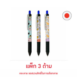 Pentel ปากกา ENERGEL DOG SERIES 0.5 มม. คละลาย (แพ็ก 3 ด้าม) - Pentel, หนังสือ เครื่องเขียน