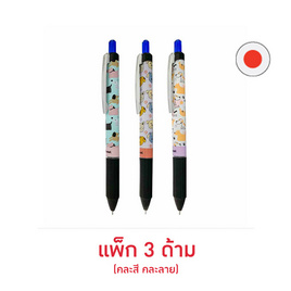 Pentel ปากกา ENERGEL DOG SERIES 0.5 มม. คละลาย (แพ็ก 3 ด้าม) - Pentel, ปากกา