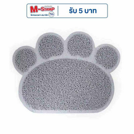 PetHouse Store พรมดักทรายแมว - pethouse.store, สินค้าสัตว์เลี้ยง
