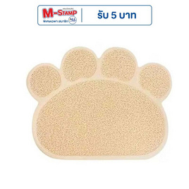 PetHouse Store พรมดักทรายแมว - pethouse.store, สินค้าสัตว์เลี้ยง