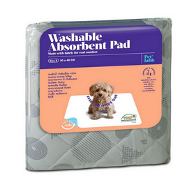 Pet Labb แผ่นรองซับซักได้ สีเทาอ่อน - Pet Labb, 7Online