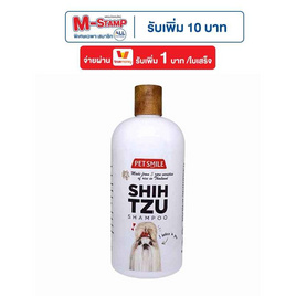 Pet Smile แชมพูผสมคอนดิชั่นเนอร์ สูตรอ่อนโยน สำหรับสุนัขพันธุ์ชิสุห์ 500ml - Pet Smile, สัตว์เลี้ยง