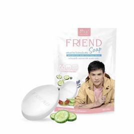 Phai Friend สบู่ล้างหน้า Brightening Skin Soap 80 กรัม - Phai, ความงามและของใช้ส่วนตัว