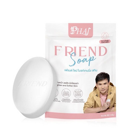 Phai Friend สบู่ล้างหน้า Brightening Skin Soap 80 กรัม - Phai, ผลิตภัณฑ์ดูแลผิวหน้า