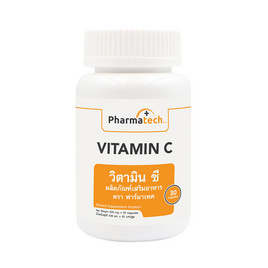 Pharmatech วิตามินซี 30 แคปซูล - Pharmatech, วิตามิน