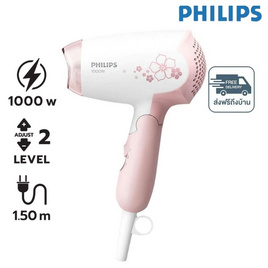 Philips ไดร์ 1000 วัตต์ รุ่น HP8108/00 White-Pink - Philips, อุปกรณ์เสริมความงาม