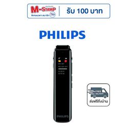 Philips  เครื่องบันทึกเสียง 16GB รุ่น VTR5010 - Philips, เครื่องใช้ไฟฟ้า มือถือ และอุปกรณ์ไอที