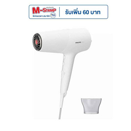 Philips ไดร์เป่าผม 2100W รุ่น BHD500-00 - Philips, 7Online