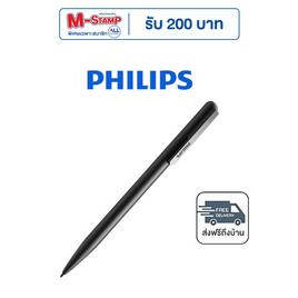 Philips  เครื่องบันทึกเสียง 32GB รุ่น VTR5910 - Philips, เครื่องใช้ไฟฟ้า มือถือ และอุปกรณ์ไอที