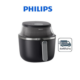 Philips หม้อทอดไร้น้ำมัน 6.2 ลิตร รุ่น NA331 - Philips