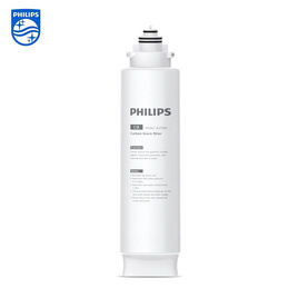 Philips ไส้กรอง รุ่น AUT806 - Philips, ไส้กรองและอุปกรณ์