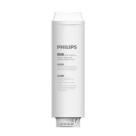 Philips AUT810 - ไส้กรองน้ำ - Philips, ห้องครัวและอุปกรณ์