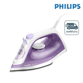 Philips เตารีดไอน้ำ รุ่น DST1040/30 ม่วง - Philips, เตารีดไอน้ำ