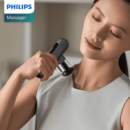 Philips Massage Gun เครื่องนวดมือถือ รุ่น PPM7303 สี Grey - Philips, เครื่องมือนวดไม่ใช้ไฟฟ้า