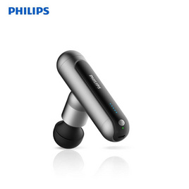 Philips Massage Gun เครื่องนวดมือถือ รุ่น PPM7303 สี Grey - Philips, อุปกรณ์และเครื่องมือนวด