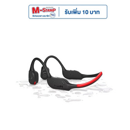 Philips หูฟังสำหรับออกกำลังกาย รุ่น TAA7607BK - Philips, หูฟังสำหรับออกกำลังกาย