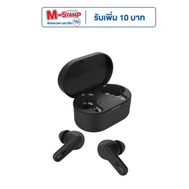 Philips หูฟังบลูทูธแบบ True Wireless รุ่น TAT1108 - Philips, หูฟัง