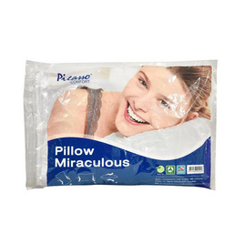 Picasso Comfort หมอนหนุนสูญญากาศ - Picasso Comfort, สินค้าครึ่งราคา สินค้า 1 แถม 1