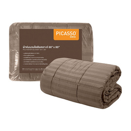 Picasso รุ่น Smile ผ้าห่มนวมใยสังเคราะห์ ขนาด 60x80 (3.5 ฟุต) ลายริ้ว - Picasso, สินค้าใหม่