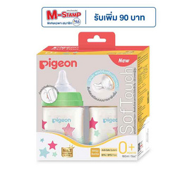 Pieon ชุดขวดนม PPSU ลายสตาร์ 5 ออนซ์ แพ็ก 2 - Pigeon, อุปกรณ์ให้นม