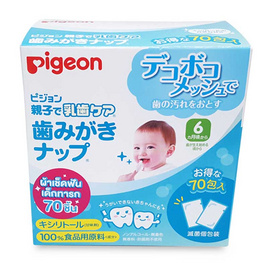 Pigeon ผ้าเช็ดฟันเด็กทารกไซลิทอล 70 ชิ้น - Pigeon, ผลิตภัณฑ์ดูแลสุขภาพและสุขอนามัย