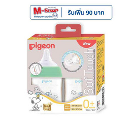 Pigeon พีเจ้น ขวดนม PPSU สนูปี้ 160 มล.จุกซอฟทัช SS แพ็ก 2 ขวด - Pigeon, ขวดนม