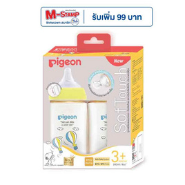 Pigeon พีเจ้น ขวดนม PPSU สนูปี้ 240 มล.จุกซอฟทัช M แพ็ก 2 ขวด - Pigeon, อุปกรณ์ให้นม