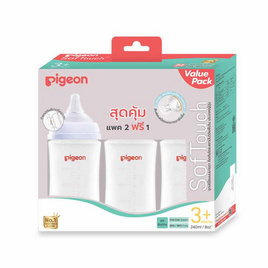 Pigeon ขวดนมPPWN 240มล. จุกซอฟท์ทัช size M แพ็ก 2 ขวด แถมฟรี 1 ขวด - Pigeon, อุปกรณ์ให้นม