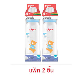 Pigeon ขวดนม RPPพิมพ์ลาย (1แพ็ก2ชิ้น) คละลาย - Pigeon, อุปกรณ์ให้นม