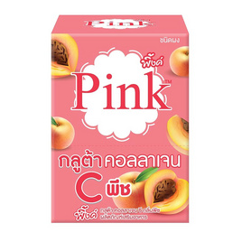 Pink กลูต้า คอลลาเจน ซี กลิ่นพีช แพ็ก 10 ซอง (5กรัม/ซอง) - Blink, เฉพาะลูกค้าใหม่ ALL Online เท่านั้น ซื้อสินค้าในช้อป eXta ครบ 350 บาท รับส่วนลดเพิ่ม